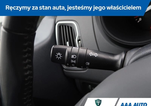 Kia Rio cena 38000 przebieg: 88473, rok produkcji 2017 z Sulejów małe 254